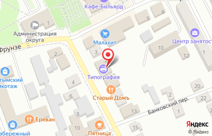 Страховая компания Росгосстрах на Советской улице на карте