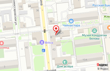 Сервисный центр МобиС на карте