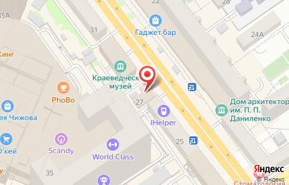 Магазин Шаурма №1 на Плехановской улице на карте