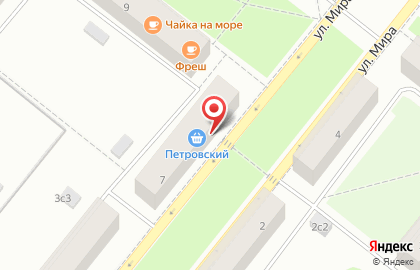 Банкомат Альфа-Банк в Архангельске на карте