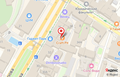 Улампэк Группа Компаний на карте