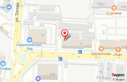 Клининговая компания ГОСсервис на карте