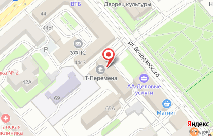 Студия по уходу за бровями Perfect brow на карте
