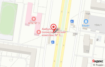 Аптека Вита в Тольятти на карте