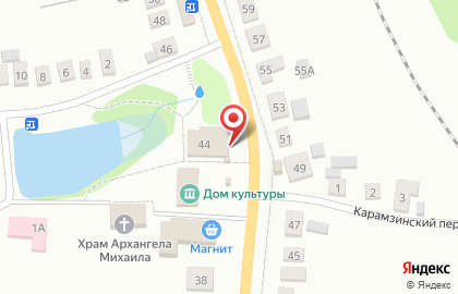 Мясной бар Шницель на карте