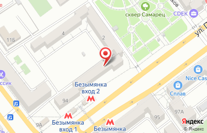 Магазин текстильной одежды на карте
