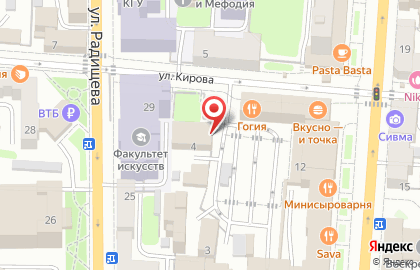 Многопрофильная компания Сфера Курск на карте