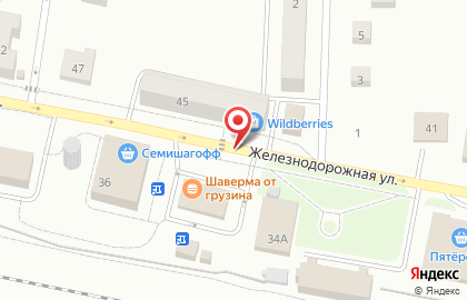 Магазин разливного пива Пивоточка на карте