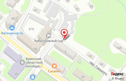 НП "Федерация Судебных Экспертов" // Офис в г.Брянск на карте