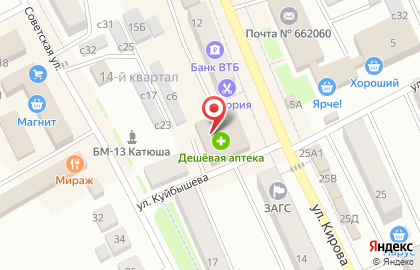 Булочная на улице Кирова на карте