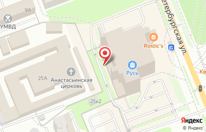 Магазин обуви и аксессуаров kari на Большой Санкт-Петербургской улице на карте