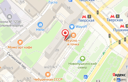 Alexander Konasov в Тверском районе на карте