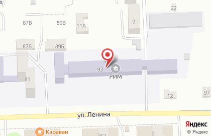 Участковая избирательная комиссия №475 на улице Ленина на карте