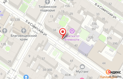 АмпиР Недвижимость на карте
