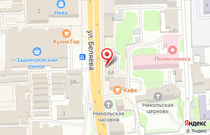 Магазин смоленского трикотажа Наше на улице Беляева на карте