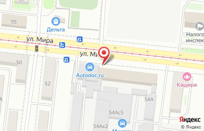 Пункт выдачи заказов Boxberry на площади Карла Маркса на карте