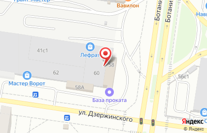 ТольяттиТранс на карте