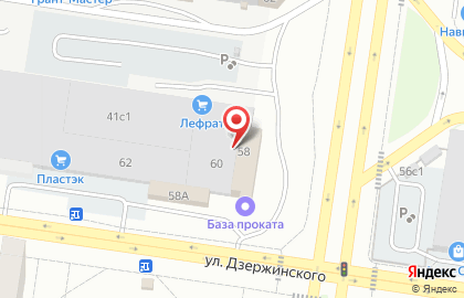 Агентство недвижимости и юридических услуг Алмаз+ на карте