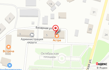 МегаФон в Вологде на карте