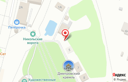 Центробувь в Дмитрове на карте