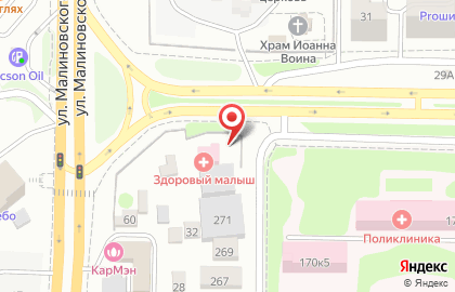 Детский медицинский центр Здоровый малыш в Ростове-на-Дону на карте