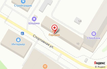 Кофейня Городок на Спортивной улице на карте