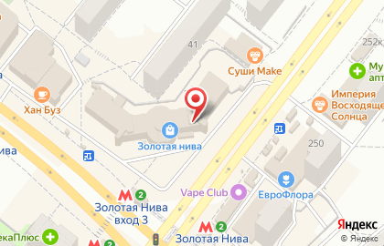Производственно-торговая компания О`девайте на улице Бориса Богаткова на карте
