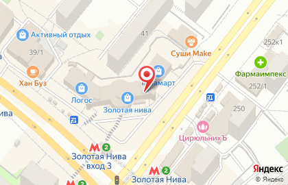 Шоурум женской одежды и аксессуаров Krasotka на карте