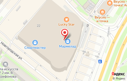 Магазин настольных игр и головоломок Мозголом на карте