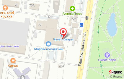 Магазин Пеликан на Революционной улице, 72 на карте
