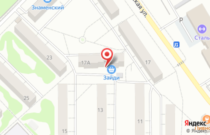 Автомат по продаже питьевой воды Ватервенд на Рощинской улице на карте