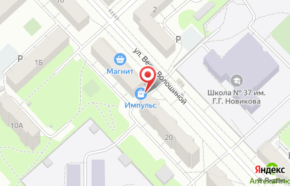 Пункт приема в химчистку Аквачист в Заводском районе на карте