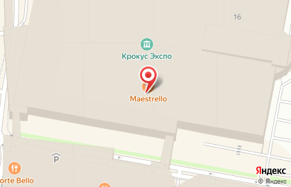Фото-копировальный центр Копирка на метро Мякинино на карте
