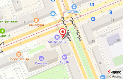 Телекоммуникационная группа Мотив на проспекте Ленина на карте
