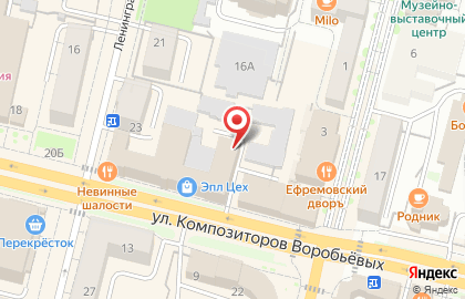 Кафе Грубиян на карте