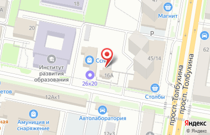 Курорт Online на карте