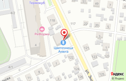 Оптово-розничный магазин Цветочница Анюта на карте