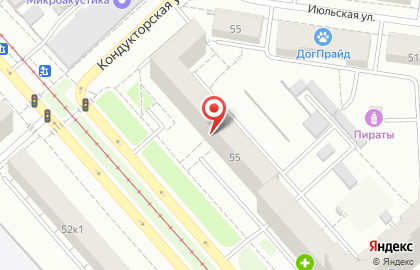 Туристическое агентство Валенсия в Кировском районе на карте