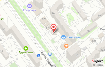 Магазин детской одежды в Волгограде на карте
