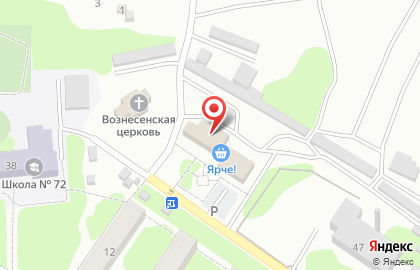 Продуктовый магазин Городок в Ленинском районе на карте