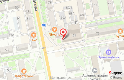 Ремонтная мастерская Neo на карте