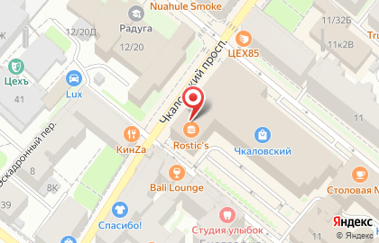 Визовый центр Чешской Республики на карте