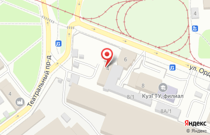 Автомойка в Кемерово на карте