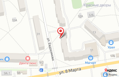 Кулинария в Екатеринбурге на карте
