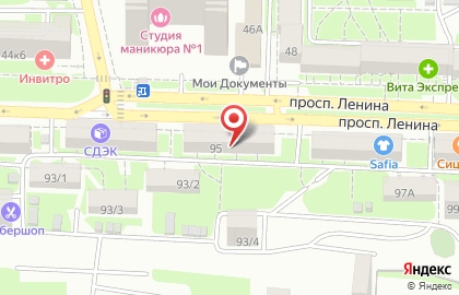 Косметическая компания Faberlic на проспекте Ленина на карте