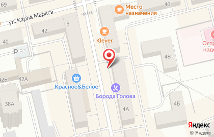 Магазин сувениров и товаров для здоровья на Вязовской улице на карте