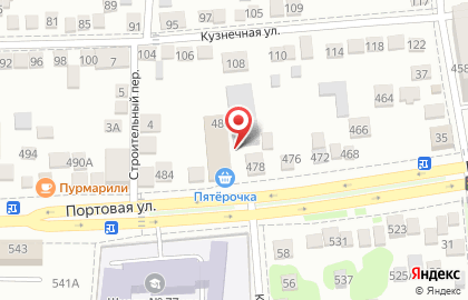 Банкомат СберБанк на Портовой улице, 478 на карте