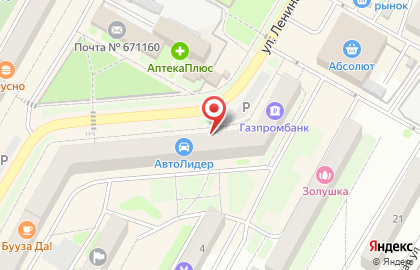 Микрокредитная компания Отличные наличные в Гусиноозёрске на карте