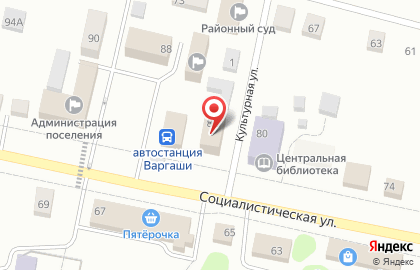 Автомасла, магазин на Социалистической улице на карте