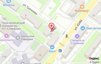 Снабженческо-сбытовое предприятие Техснабкомплект в Мотовилихинском районе на карте